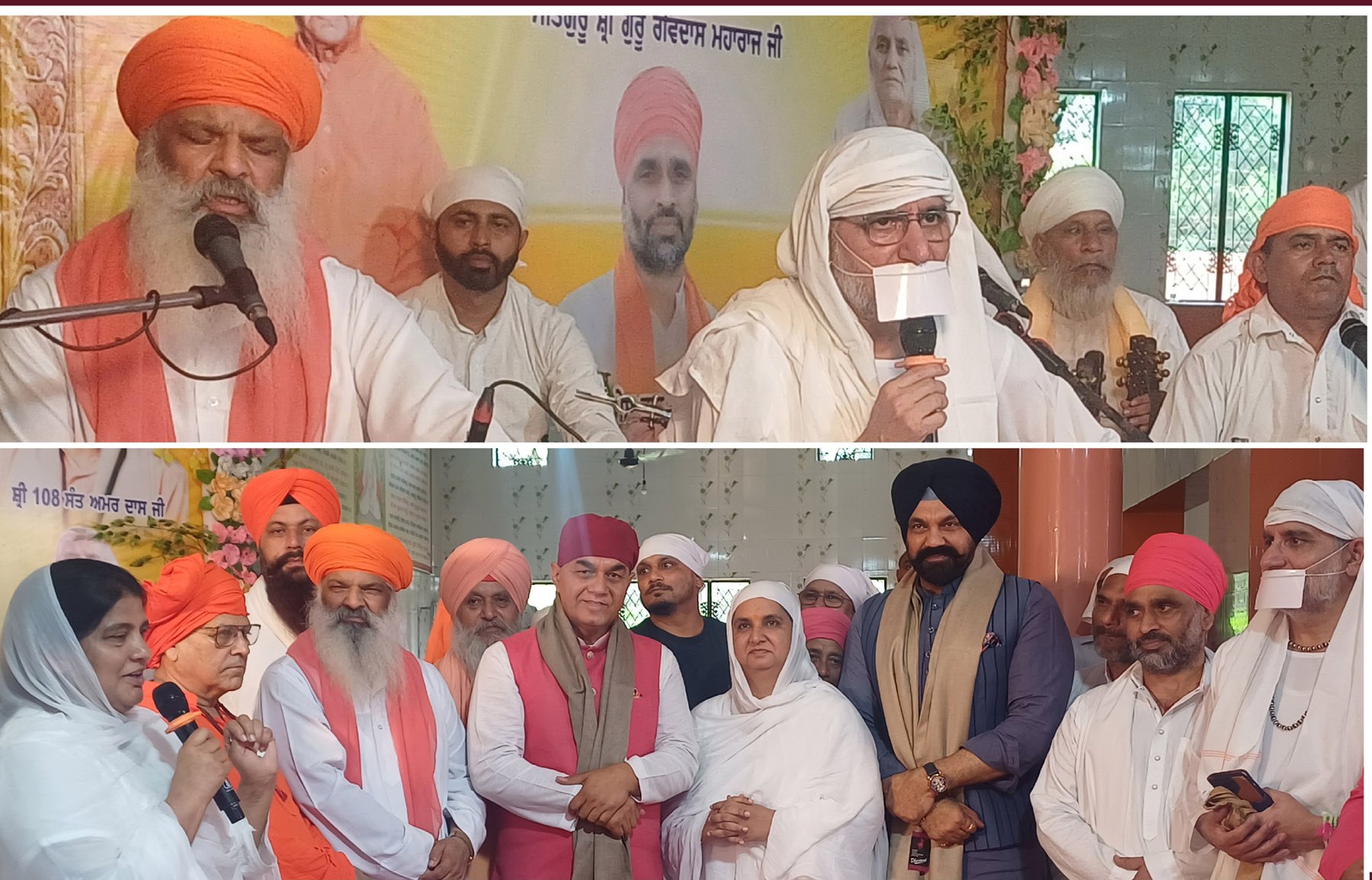 Death anniversary of Sant Amardas, Sant Ram Kishan, Sant Bibi Juali celebrated with devotion at Dera Sant Narayan Das Sherpur Dhakon